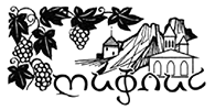 Ресторан «Тифлис» Ресторан «Тифлис»